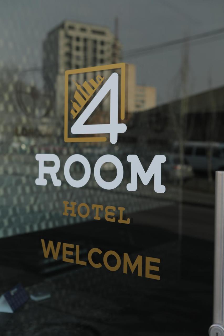 4Room Hotel 예레반 외부 사진